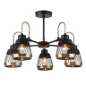 Потолочная люстра F-Promo Entresol 2346-5P - Потолочная люстра F-Promo Entresol 2346-5P