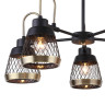 Потолочная люстра F-Promo Entresol 2346-5P - Потолочная люстра F-Promo Entresol 2346-5P