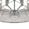Подвесной светильник Maytoni MOD094PL-08CH - Подвесной светильник Maytoni MOD094PL-08CH