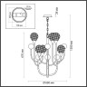 Подвесная люстра Odeon Light Kelli 4785/6 - Подвесная люстра Odeon Light Kelli 4785/6