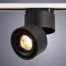 Трековый светодиодный светильник Arte Lamp Arcturus A7716PL-1BK - Трековый светодиодный светильник Arte Lamp Arcturus A7716PL-1BK