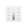 Панель Sens SR-2830A-RF-IN White (220V,DIM,4 зоны) (Arlight, IP20 Пластик, 3 года) - Панель Sens SR-2830A-RF-IN White (220V,DIM,4 зоны) (Arlight, IP20 Пластик, 3 года)