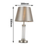 Настольная лампа F-Promo Velum 2906-1T - Настольная лампа F-Promo Velum 2906-1T