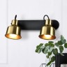 Спот Rivol Lenore 7060-702 Б0055020 - Спот Rivol Lenore 7060-702 Б0055020