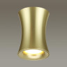 Потолочный светильник Odeon Light Zetta 4226/1C - Потолочный светильник Odeon Light Zetta 4226/1C