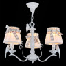 Люстра Maytoni ARM013-03-W - Люстра Maytoni ARM013-03-W