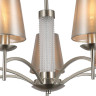 Подвесная люстра F-Promo Velum 2906-7P - Подвесная люстра F-Promo Velum 2906-7P
