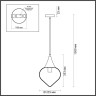 Подвесной светильник Odeon Light Kesta 4951/1 - Подвесной светильник Odeon Light Kesta 4951/1
