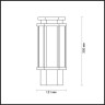 Уличный светильник Odeon Light Gino 4048/1B - Уличный светильник Odeon Light Gino 4048/1B