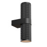 Настенный светильник (бра) Technical C069WL-02B - Настенный светильник (бра) Technical C069WL-02B
