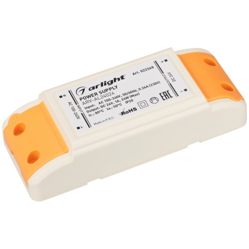 Блок питания ARV-AL24024 (24V, 1A, 24W) (Arlight, IP20 Пластик, 2 года) 