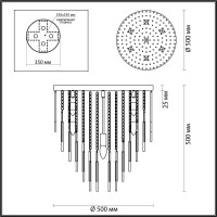  - Потолочная люстра Odeon Light Avista 4784/7C