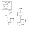 Настенный светильник Odeon Light Flower 4682/1W - Настенный светильник Odeon Light Flower 4682/1W