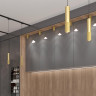 Потолочный светильник Novotech Mais 370756 - Потолочный светильник Novotech Mais 370756