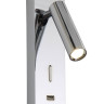 Настенный светильник Crystal Lux CLT 210W USB CH - Настенный светильник Crystal Lux CLT 210W USB CH