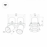 - Светильник LTD-PULL-S110x210-2x10W Warm3000 (WH, 24 deg, 230V) (Arlight, IP20 Металл, 5 лет)