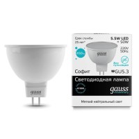  - Лампа светодиодная Gauss GU5.3 5.5W 4100K матовая 13526