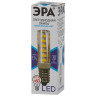 Лампа светодиодная ЭРА E14 7W 4000K прозрачная LED T25-7W-CORN-840-E14 Б0033025 - Лампа светодиодная ЭРА E14 7W 4000K прозрачная LED T25-7W-CORN-840-E14 Б0033025