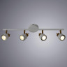 Спот Arte Lamp Almach A1906PL-4WH - Спот Arte Lamp Almach A1906PL-4WH