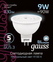 Лампа светодиодная Gauss GU5.3 9W 4100K матовая 101505209 - Лампа светодиодная Gauss GU5.3 9W 4100K матовая 101505209