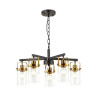 Подвесная люстра Odeon Light Kovis 4653/5 - Подвесная люстра Odeon Light Kovis 4653/5