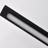 Подсветка для картин Elvan GW-1053M-12W-WW-Bk - Подсветка для картин Elvan GW-1053M-12W-WW-Bk