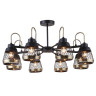 Потолочная люстра F-Promo Entresol 2346-8P - Потолочная люстра F-Promo Entresol 2346-8P