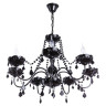 Подвесная люстра Arte Lamp Odillia A8918LM-7BK - Подвесная люстра Arte Lamp Odillia A8918LM-7BK
