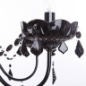 Подвесная люстра Arte Lamp Odillia A8918LM-7BK - Подвесная люстра Arte Lamp Odillia A8918LM-7BK