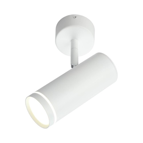 Светодиодный спот Omnilux Deruta OML-102219-12 