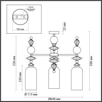  - Подвесная люстра Odeon Light Bizet 4855/3C