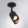 Уличный светильник Arte Lamp Elsie A1022AL-1BK - Уличный светильник Arte Lamp Elsie A1022AL-1BK