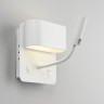 Бра Omnilux Rocchette OML-12301-02 - Бра Omnilux Rocchette OML-12301-02