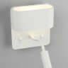 Бра Omnilux Rocchette OML-12301-02 - Бра Omnilux Rocchette OML-12301-02