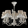 Люстра Maytoni ARM013-05-W - Люстра Maytoni ARM013-05-W