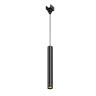 Уличный трековый светильник Outdoor O-TR01-1-P-8WB3K - Уличный трековый светильник Outdoor O-TR01-1-P-8WB3K
