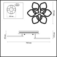  - Потолочная светодиодная люстра Lumion Ariel 3770/99CL