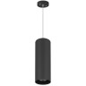 Подвес Lightstar Rullo 590087 - Подвес Lightstar Rullo 590087