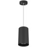 Подвес Lightstar Rullo 590087 - Подвес Lightstar Rullo 590087