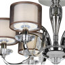 Потолочная люстра iLamp Sofia 88210/6 CR - Потолочная люстра iLamp Sofia 88210/6 CR