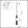 Подвесной светильник Odeon Light Perla 4631/1 - Подвесной светильник Odeon Light Perla 4631/1