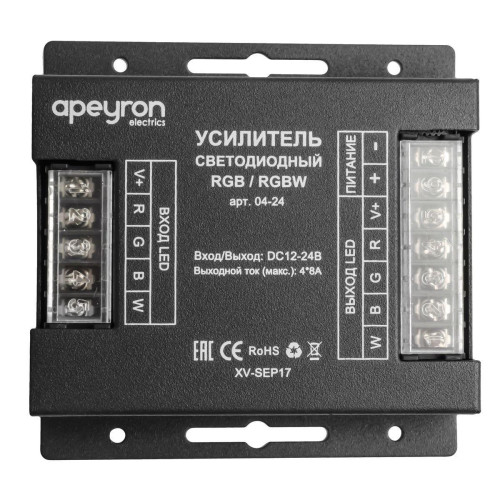 Усилитель RGB/RGBW Apeyron 12/24V 04-24 