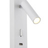 Настенный светильник Crystal Lux CLT 210W USB WH - Настенный светильник Crystal Lux CLT 210W USB WH