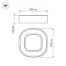 Светильник SP-TOR-QUADRAT-S550x550-53W Warm3000 (WH, 120 deg) (Arlight, IP20 Металл, 3 года) - Светильник SP-TOR-QUADRAT-S550x550-53W Warm3000 (WH, 120 deg) (Arlight, IP20 Металл, 3 года)