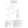 Подвесная светодиодная люстра Kink Light Лиора 08035-10A,02 - Подвесная светодиодная люстра Kink Light Лиора 08035-10A,02