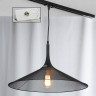 Трековый светильник однофазный Lussole Loft Track Lights LSP-9813-TAW - Трековый светильник однофазный Lussole Loft Track Lights LSP-9813-TAW