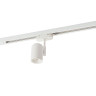 Трековый светильник Denkirs DK6001-WH - Трековый светильник Denkirs DK6001-WH