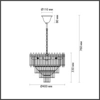 - Подвесная люстра Lumion Kinsley 5227/6