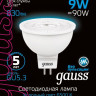 Лампа светодиодная Gauss GU5.3 9W 6500K матовая 101505309 - Лампа светодиодная Gauss GU5.3 9W 6500K матовая 101505309