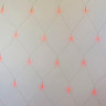 Светодиодная гирлянда Uniel занавес 220V красный ULD-N2520-240/DTA RED IP20 07940 - Светодиодная гирлянда Uniel занавес 220V красный ULD-N2520-240/DTA RED IP20 07940